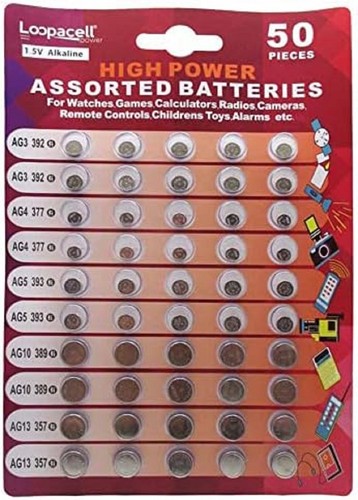 Loopacell high power - high,